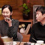 [드루와] 배우 <b>염정아</b> 놀라운점