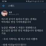 나 혼코노 <b>하러</b> 감
