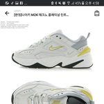 <b>신발</b> <b>추반</b>좀