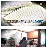 [드루와] <b>복권</b> 2등 <b>당첨</b> 후유증