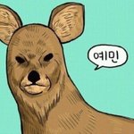 나 정말 심각한 <b>지성</b>인데 화장 꿀팁 좀 알려줘