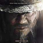 [드루와] 기대하고 봤는데 역대급으로 실망한 <b>천만영화</b>