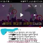 [드루와] '웜'의 하루일과