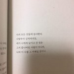 [댓글부탁해] 님들아 <b>투명</b> 피어싱이나 기본 볼모양 가져가서
