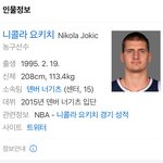 [댓글부탁해] 얘들아 내 <b>콜라</b> 어딨어?