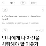 이 영어 <b>문장</b> 어법 맞는거임?