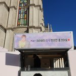 [모두드루와] 어제자 진짜 쩔었던 박지훈 팬미팅