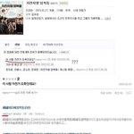 [댓글부탁해] <b>황민현</b>, 자전차왕 엄복동 출연했네.jpg