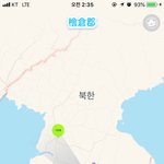 [이것좀봐줘] 북한을 어케간거야 .. 젠리 무서워져 정말..