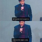[드루와] <b>셔누</b>의 인간관계 꿀팁 ㅋㅋㅋㅋㅋㅋㅋㅋㅋ