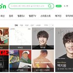 [<b>sf9</b>찬희] 우주(찬희)가 웹드를 찍었네요~?