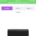 [댓글부탁해] 반지갑 추반좀