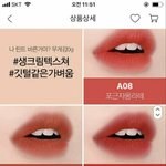 [댓글부탁해] 성인<b>여자</b> <b>키</b> 148 어때