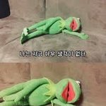 [NCT] 평범한_준희의_일상.<b>jpg</b>