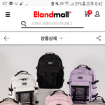 [댓글부탁해] 스파오 백팩 어떤지 봐줘!!