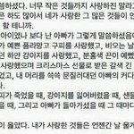 [조언부탁] 너희는 친구랑 안 맞으면 어떻게 해?