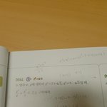 [제발들어ㅇ] 수학 잘하는 사람 들어와조..