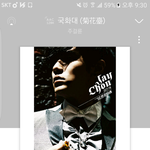 난 이런 분위기 발라드 좋아해