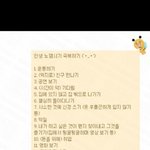 에어팟 <b>제외</b> 무선 이어폰 ㅊㅊ해주고가삼