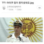 [댓글부탁해] 고<b>딩</b>들아 학교다닐<b>때</b> 하루에 몇시간씩 자?