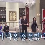 [댓글부탁해] 서장훈 <b>예서</b>랑 몸차이 봐봐ㅋㅋㅋㅋㅋ