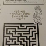 님들 나 <b>여권</b>사진 어캄