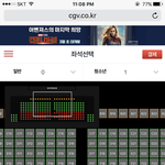 [댓글부탁해] 애들아 <b>cgv</b>아맥 f열 보통선호하는편이야?
