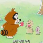 [댓글부탁해] 교복에 입을 아우터 추천 해주고가