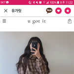 [이것좀봐줘] 이 체크<b>셔츠</b> 어때??
