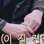 [댓글부탁해] 내일 <b>오티</b> 가는데 추반 좀 해 주3