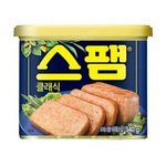 [추반] 이렇게 먹는거 호/<b>불호</b>