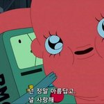 [드루와] 나같이 주변시선 <b>병적</b>으로 신경쓰는애들 있니