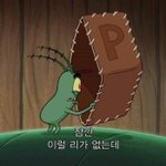 ++)+)진짜 돈없는 애랑 친구하기 힘들다