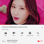 [댓글부탁해] <b>Itzy</b> 이 분 좀 이채연 닮지 않았어??