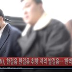 아이콘 <b>출국</b> ㅎㅌㄱㄱ