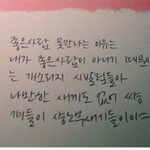 <b>잠수</b>이별..