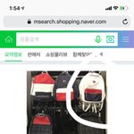 [드루와] 야 나 고등학교 들어가기전에 살거봐줘