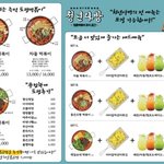 [ㅈㄱㄴ] <b>이</b> 세상에 청순<b>화장</b>이란 건 없음