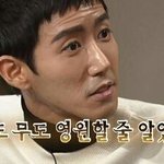 [19] 요즘 <b>손절</b>이란말을 많이쓰는이유가뭐야?