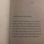 [드루와] 나 <b>겜</b>하면서 연락하게된 친구들 개많거든 ?