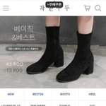 [댓글부탁해] 요즘 이거 개나<b>소나</b> 다신냐???