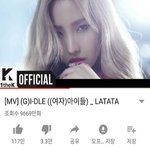 [모두드루와] <b>단일</b> 뮤비 조회수 1억뷰를 앞두고 있는 걸그룹