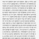 [드루와] 편지 또 써봄