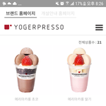 [ㅈㄱㄴ] 3모 <b>목표</b> 쓰고가라 난 고삼이다