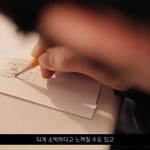[댓글부탁해] 난꼭 <b>나중</b>에 자기<b>일</b> 좋아하는사람 만나야겠다