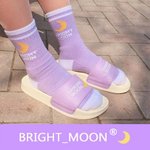 할거 없으면 들어와서 <b>슬리퍼</b> 추반해주라앙