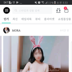 <b>zz</b>스쉐왜이럼?