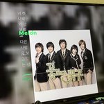 가사 왜 이<b>따구</b>로 나오는 거임ㅡㅡ