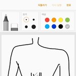 나만 <b>척추</b> 이래 생김?