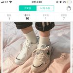 <b>신발</b> <b>추반</b>좀 ㅠㅠㅠ